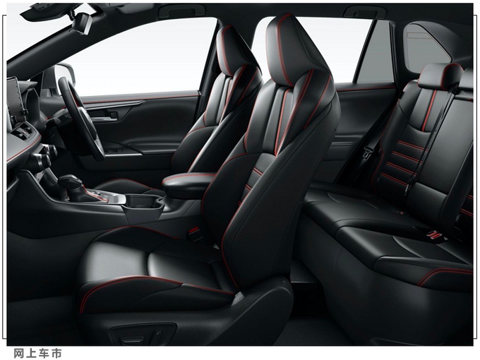 丰田RAV4插混版售价公布!2.5L+电动机,比本田CR-V动力强