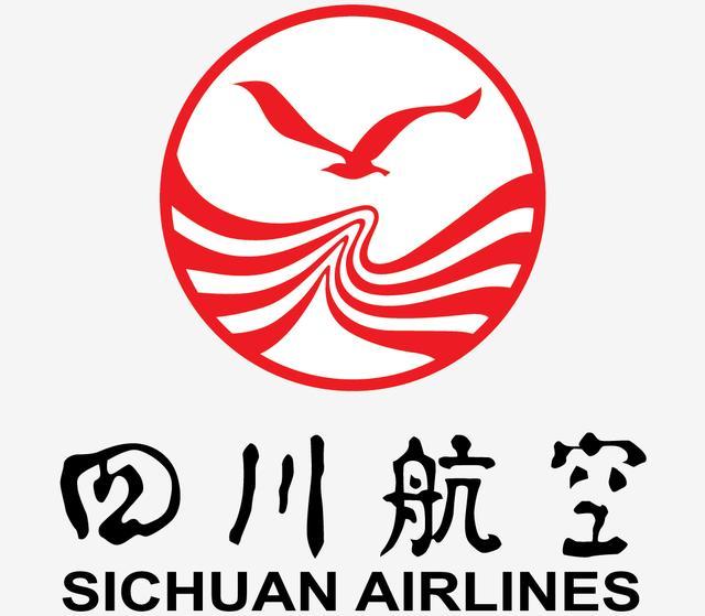 正文    四川航空公司"江燕博浪"标志   一部以四川航空3u8633航班