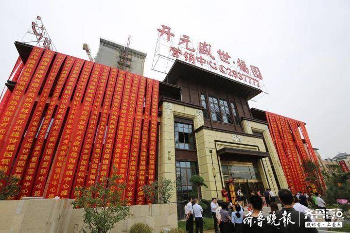 呼和浩特水车园巷具体位置揭秘｜2025年全方位指南