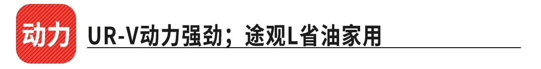 25万级大5座SUV之选！日系德系大牌好车你选谁？