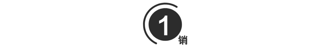 中国神车,售价5.6W,一个奔袭挣命的底层车王!