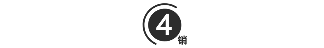 中国神车,售价5.6W,一个奔袭挣命的底层车王!