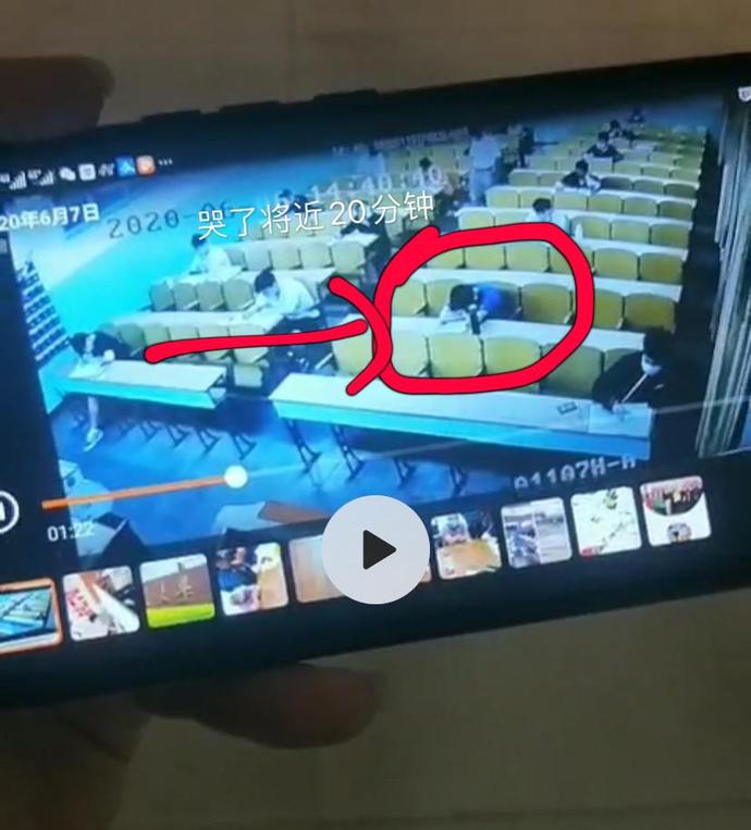 坠亡大学生曾在考场哭了20分钟监控视频曝光!坠亡学生家属发声 中北大学大二学生作弊被抓后坠亡怎么回事
