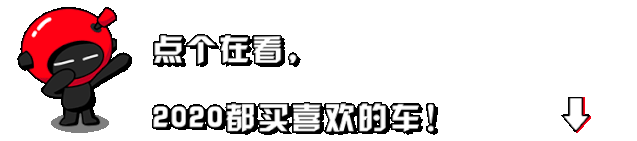 20万级别最精致的新款SUV之一,性能实测让人满意