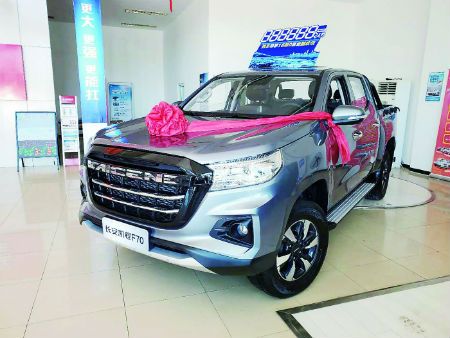 客流减订单丢 北京皮卡市场降温