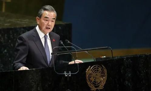 2019年9月27日,国务委员兼外交部长王毅出席第74届联合国大会并发表讲话(图源:外交部网站)