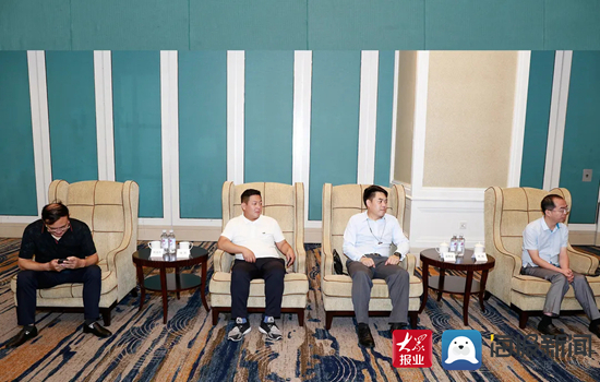 亚特尔控股集团与中信富海(天津)签署混合所有制改革战略合作框架协议