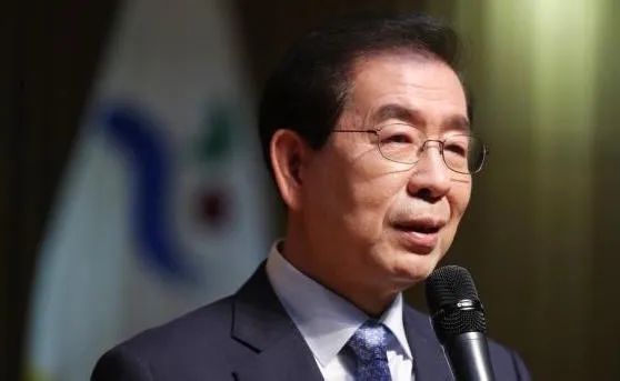 韩国首尔市长朴元淳(图源:澎湃新闻)