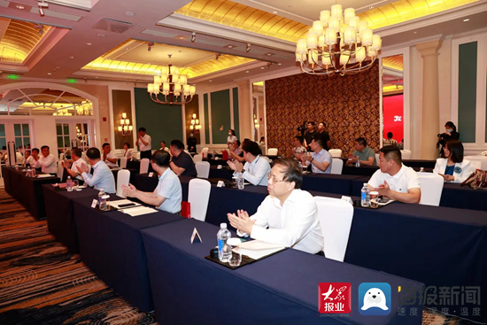 亚特尔控股集团与中信富海(天津)签署混合所有制改革战略合作框架协议