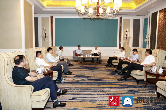 亚特尔控股集团与中信富海(天津)签署混合所有制改革战略合作框架协议