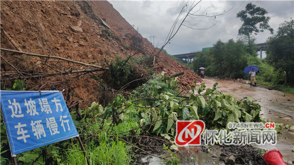 安江镇人口_安江镇