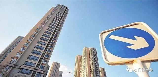 一周楼评:石家庄房价四连涨,上半年到底发生了什么?