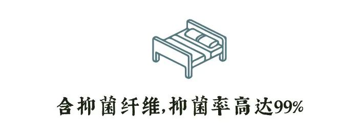 不开空调也能降5度,睡它!4万块1晚的超五星级酒店同品牌