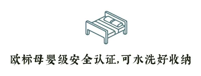 不开空调也能降5度,睡它!4万块1晚的超五星级酒店同品牌