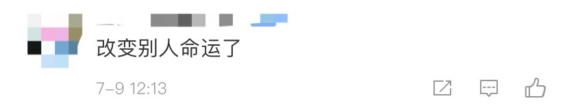 父亲|洪水滔滔，“父亲”游泳背女儿参加高考