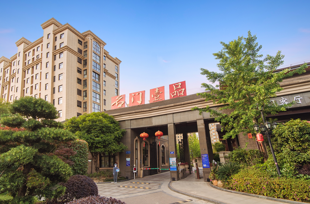 西区绝版地段!24年,扬州这家高端品质房企新出发!这次带来了......