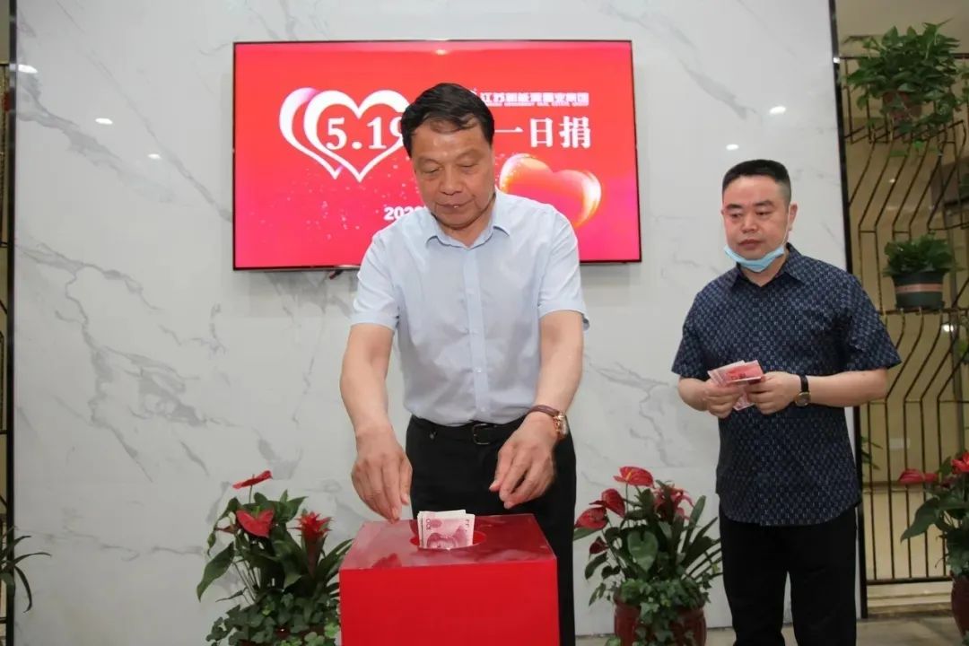 西区绝版地段!24年,扬州这家高端品质房企新出发!这次带来了......