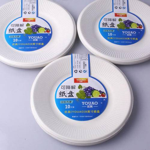 纸吸管，就是环保智商税