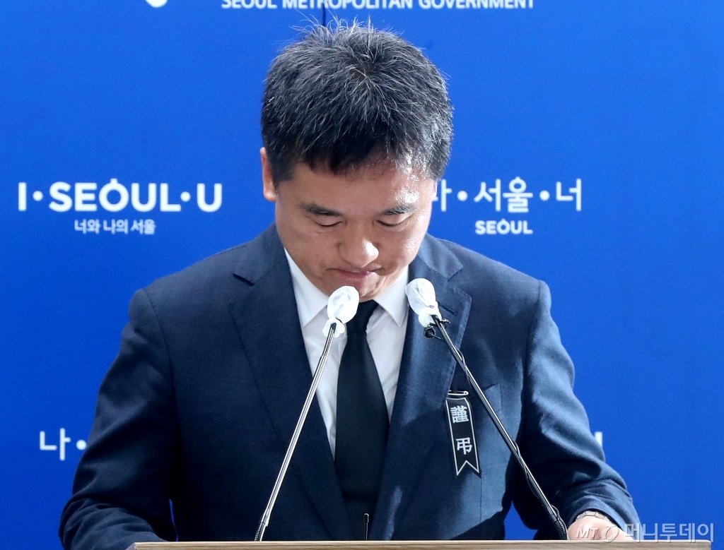 首尔代市长徐正协（韩媒Money Today）