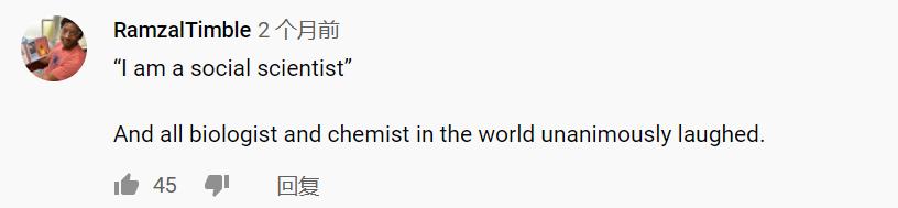 美网友:把一切归咎于中国 这届政府是笑话