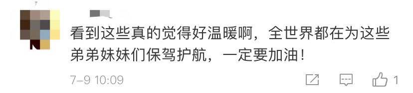 父亲|洪水滔滔，“父亲”游泳背女儿参加高考