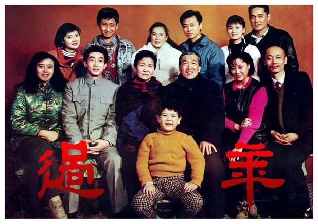 骂金庸拒合作张立国被13家公司封杀!李保田倔驴戏霸?