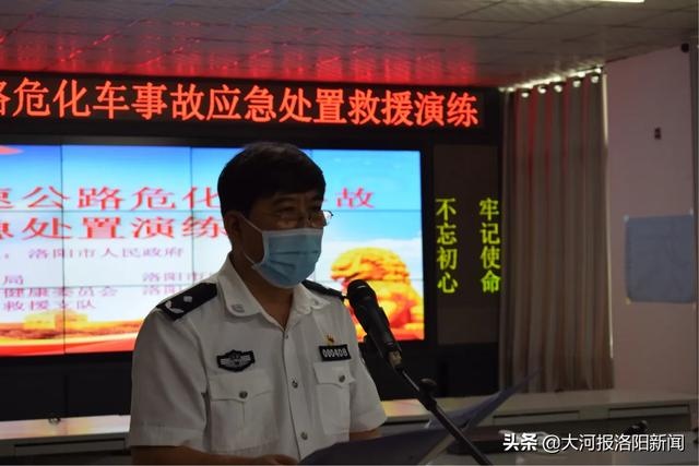 危化品运输车高速遭遇“事故”,高速交警、消防、医护等多方紧急救援