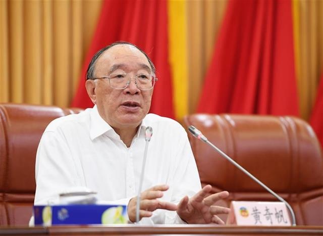 黄奇帆为湖北政协委员讲解疫情下国际经济趋势