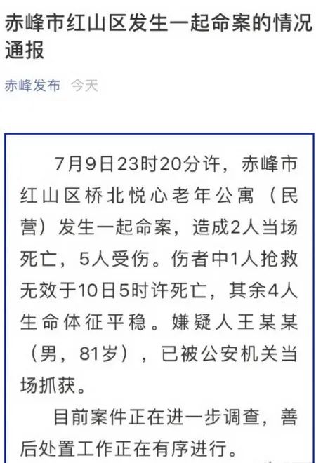 3月是什么命 b568-iwasyei8994868.jpg