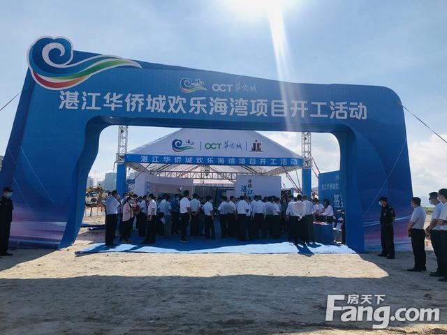 华侨城效应来了!调顺岛近期3大项目备案公示 总投资额达24.6亿元