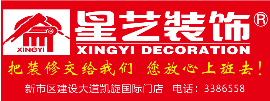 保护濒危动物!河源近一年曾拍摄到中华穿山甲活动的影像