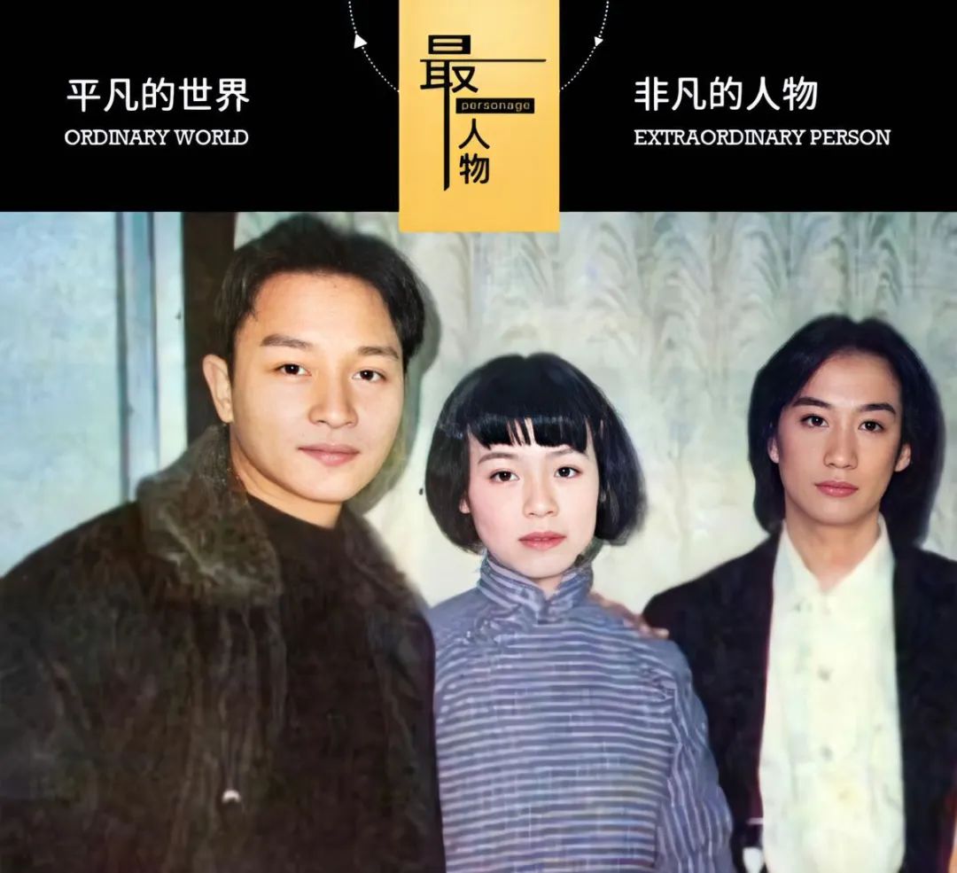 刘琳这个女人啊,终于红了