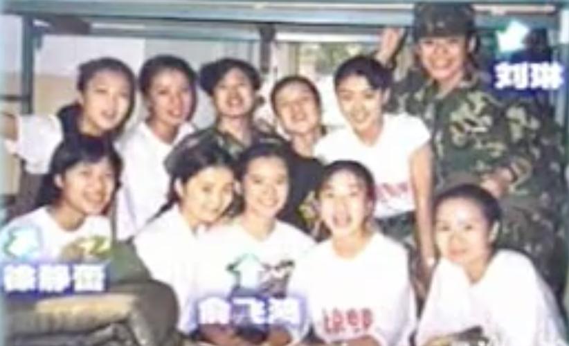 刘琳这个女人啊,终于红了