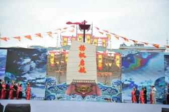 华侨华人云纪念郑和下西洋 马六甲冀“郑和精神”助马中友好