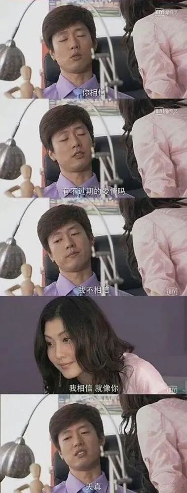亲,邀请您参加洪世贤艾莉离婚十周年趴体