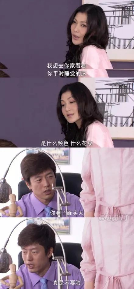 亲,邀请您参加洪世贤艾莉离婚十周年趴体