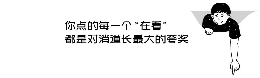 选购日历|购买扫地机器人的第一考虑要素