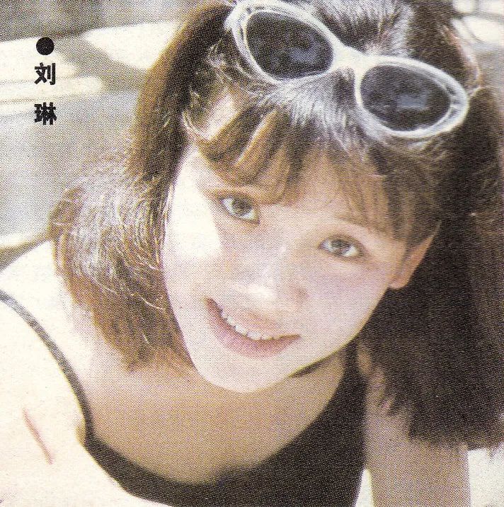 刘琳这个女人啊,终于红了