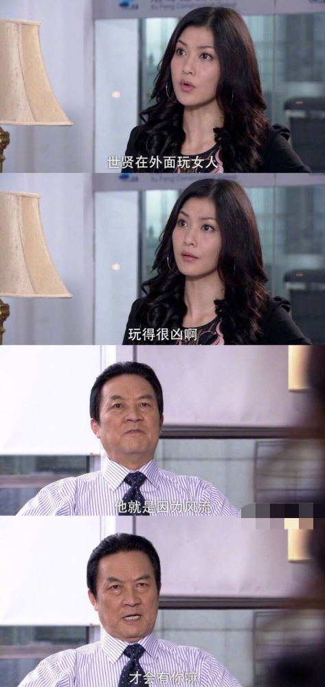 亲,邀请您参加洪世贤艾莉离婚十周年趴体