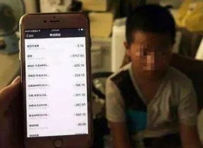 福建一男孩疯狂打赏主播近20万元!母亲急了:那可是救命钱啊!