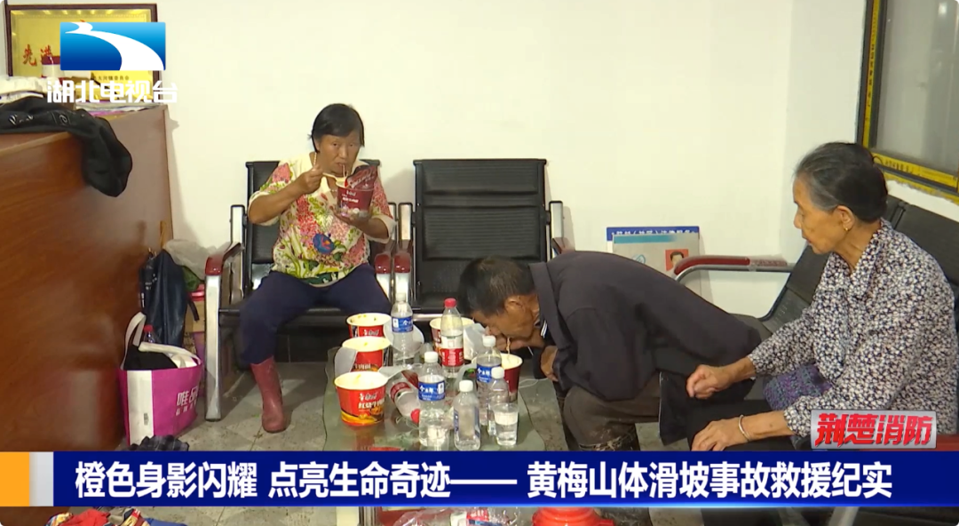 湖北省消防救援总队召开全省消防安全专项整治三年行动部署推进视频会丨荆楚消防