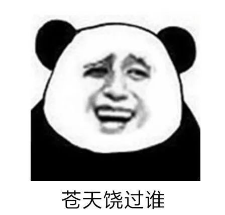 在微博上到处咬人,仝卓是不是疯了?