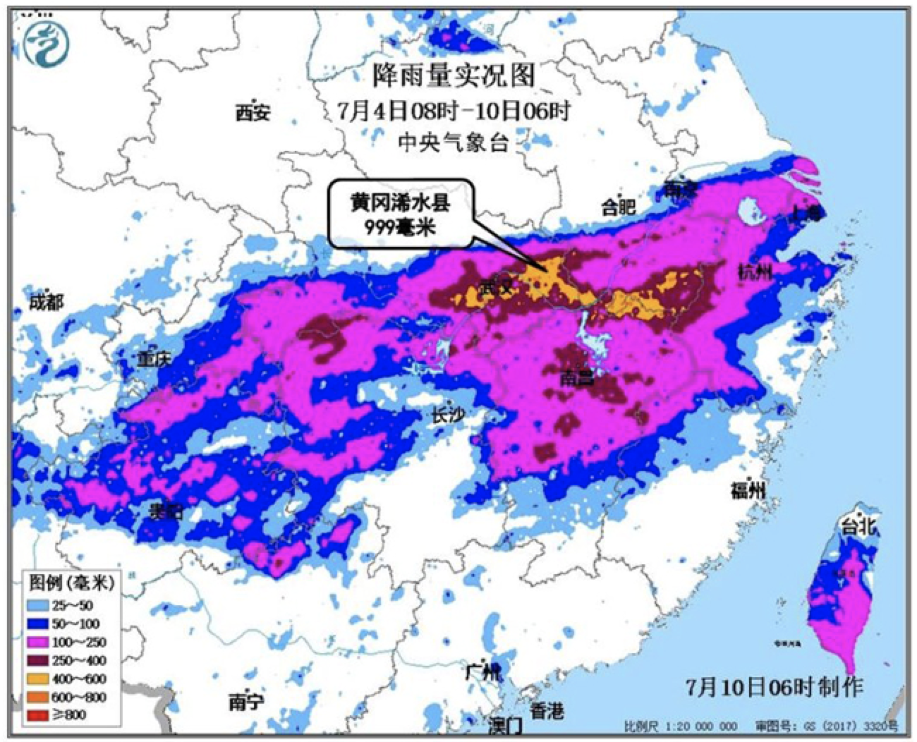 降雨量实况图。