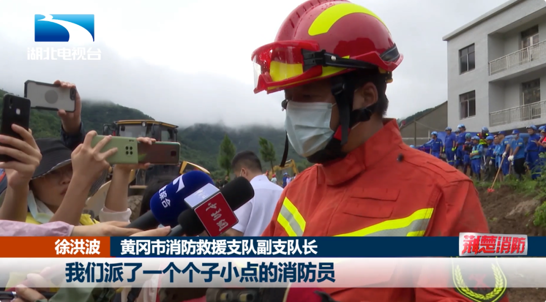 湖北省消防救援总队召开全省消防安全专项整治三年行动部署推进视频会丨荆楚消防