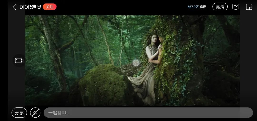 DIOR高订大秀,中国千万微博观众为何能坐到“头排”?