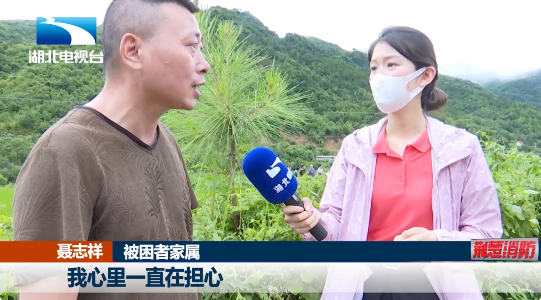 湖北省消防救援总队召开全省消防安全专项整治三年行动部署推进视频会丨荆楚消防