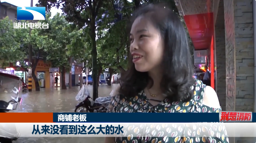 湖北省消防救援总队召开全省消防安全专项整治三年行动部署推进视频会丨荆楚消防