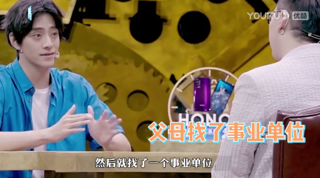 在微博上到处咬人,仝卓是不是疯了?