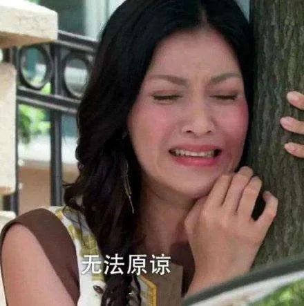 亲,邀请您参加洪世贤艾莉离婚十周年趴体