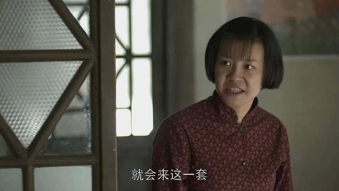 刘琳这个女人啊,终于红了